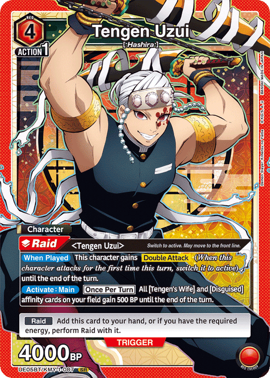 Tengen Uzui (Character) (UE05BT/KMY-1-087) (SR)