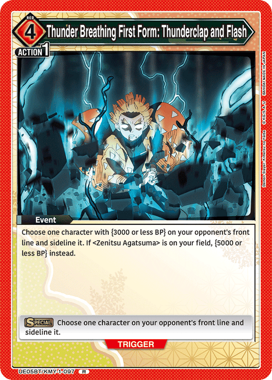 Thunder Breathing First Form: Thunderclap and Flash (Event) (UE05BT/KMY-1-097) (R)
