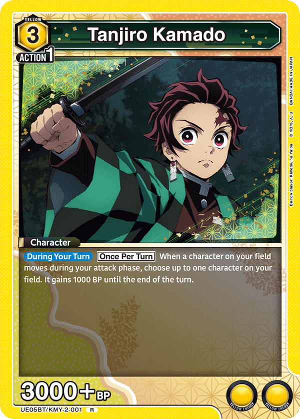 Tanjiro Kamado (Character) (UE05BT/KMY-2-001) (R)