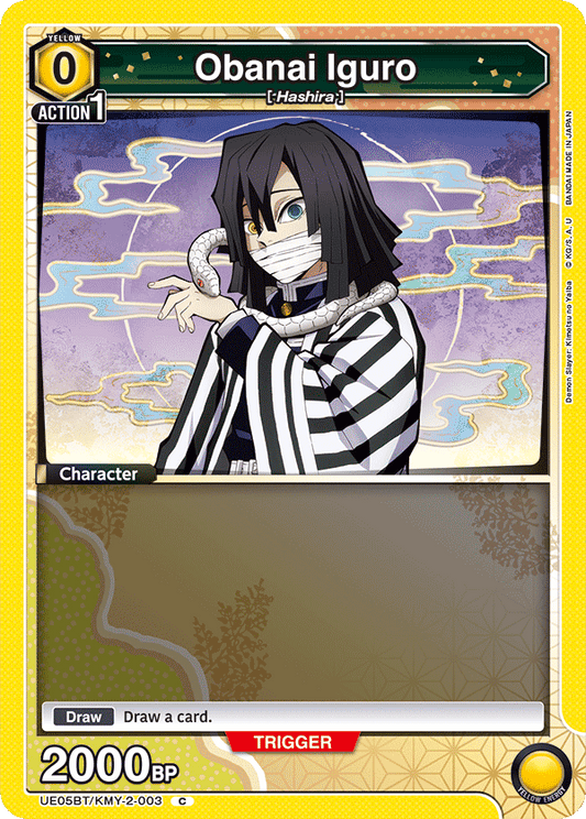 Obanai Iguro (Character) (UE05BT/KMY-2-003) (C)