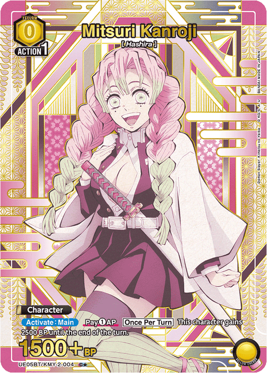 Mitsuri Kanroji (Character) (UE05BT/KMY-2-004) (C*)