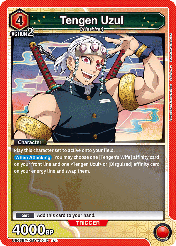 Tengen Uzui (Character) (UE05BT/KMY-2-010) (U)