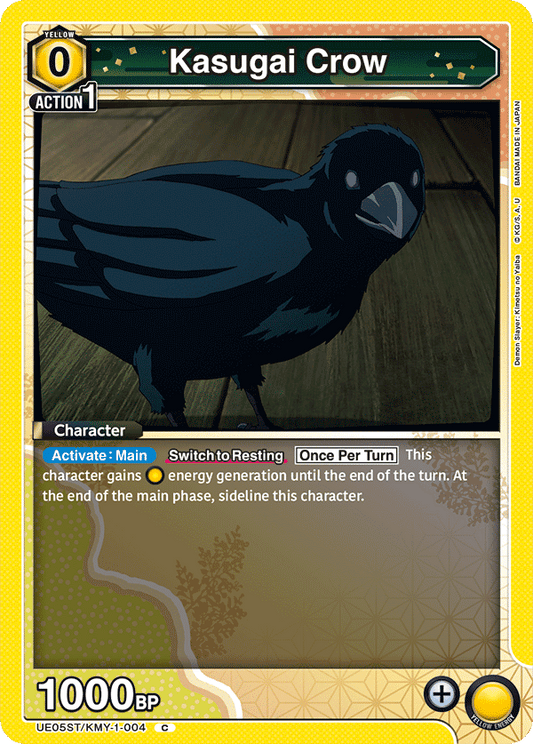 Kasugai Crow (Character) (UE05ST/KMY-1-004) (C)