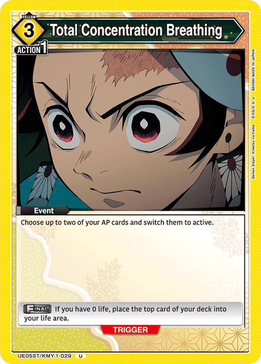 Total Concentration Breathing (Event) (UE05ST/KMY-1-029) (U)
