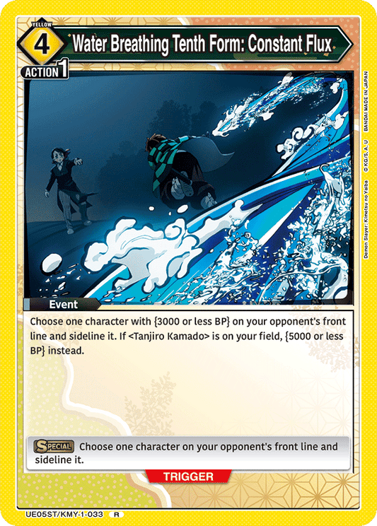 Water Breathing Tenth Form: Constant Flux (Event) (UE05ST/KMY-1-033) (R)