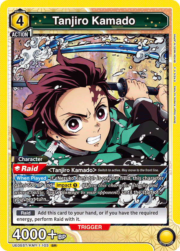 Tanjiro Kamado (Character) (UE05ST/KMY-1-103) (SR)