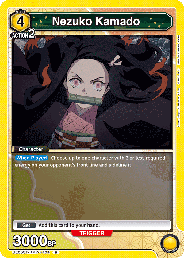Nezuko Kamado (Character) (UE05ST/KMY-1-104) (R)