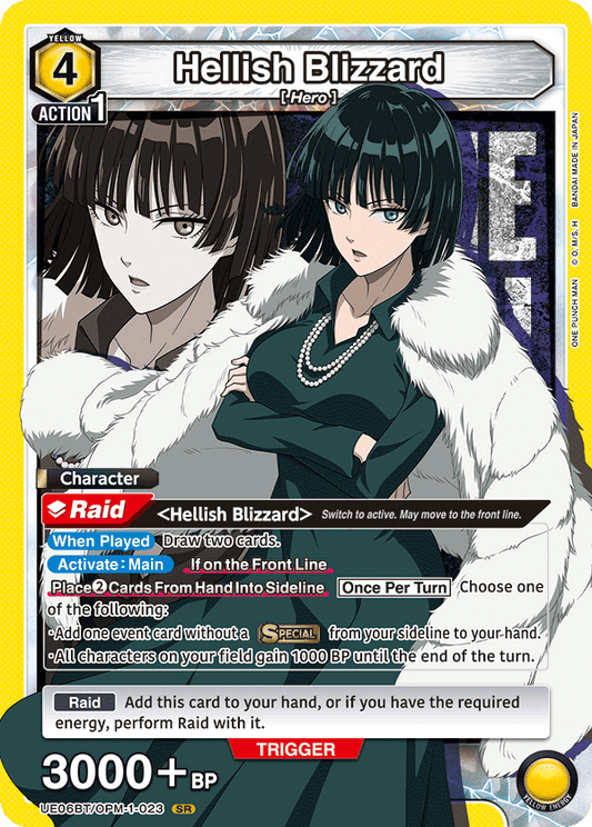 Hellish Blizzard (Character) (UE06BT/OPM-1-023) (SR)