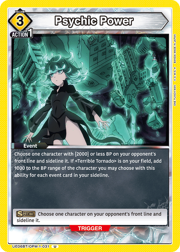 Psychic Power (Event) (UE06BT/OPM-1-031) (U)
