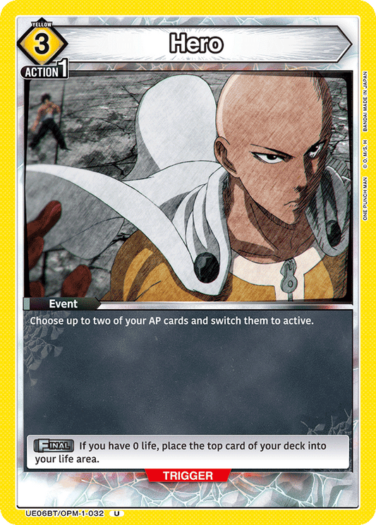 Hero (Event) (UE06BT/OPM-1-032) (U)