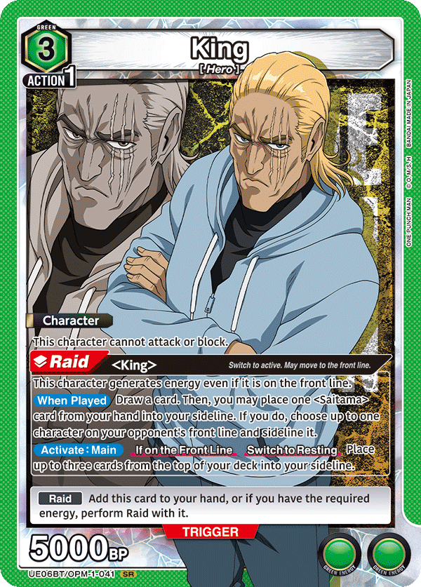 King (Character) (UE06BT/OPM-1-041) (SR)