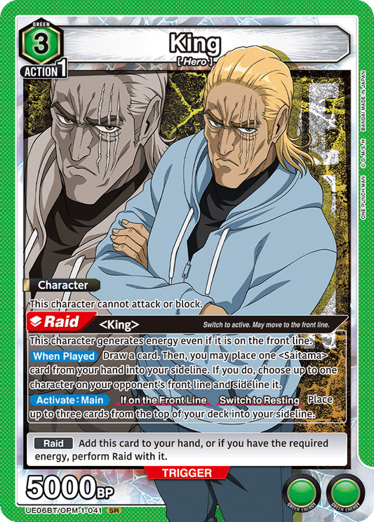 King (Character) (UE06BT/OPM-1-041) (SR)