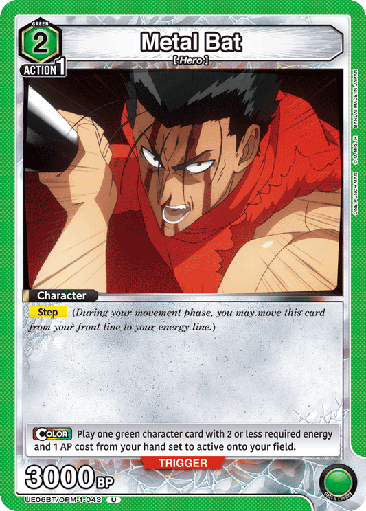 Metal Bat (Character) (UE06BT/OPM-1-043) (U)