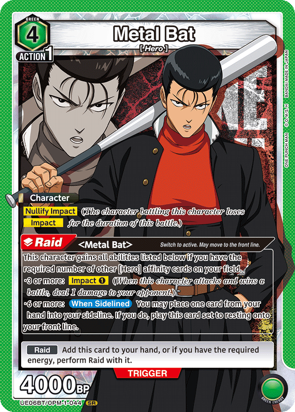 Metal Bat (Character) (UE06BT/OPM-1-044) (SR)