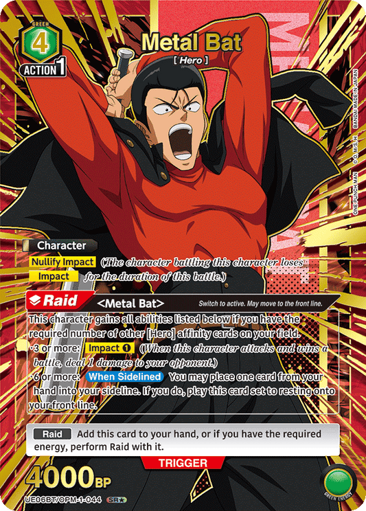 Metal Bat (Character) (UE06BT/OPM-1-044) (SR) (Alternate Art)