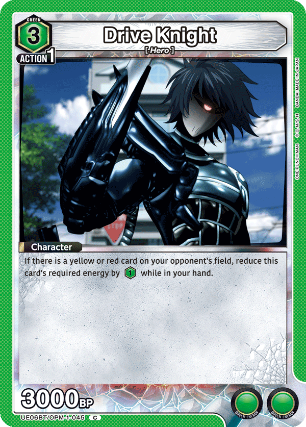 Drive Knight (Character) (UE06BT/OPM-1-045) (C)