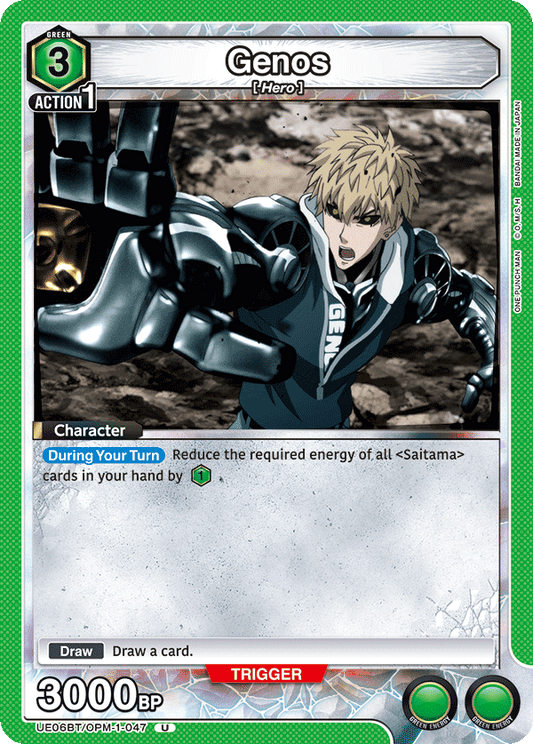 Genos (Character) (UE06BT/OPM-1-047) (U)