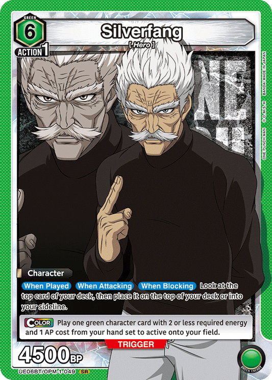 Silverfang (Character) (UE06BT/OPM-1-049) (SR)
