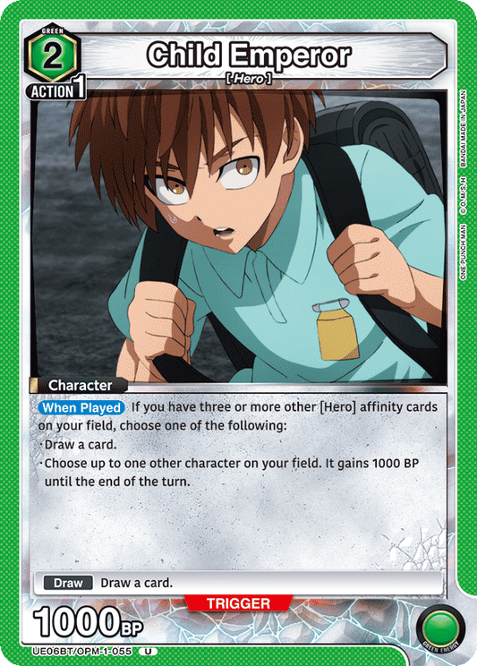 Child Emperor (Character) (UE06BT/OPM-1-055) (U)