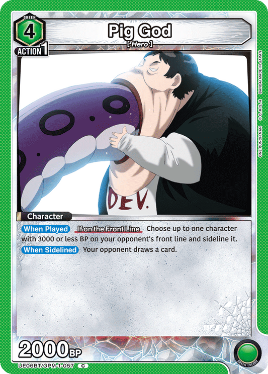 Pig God (Character) (UE06BT/OPM-1-057) (C)
