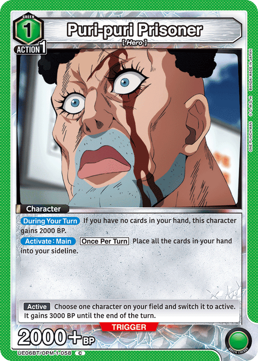 Puri-Puri Prisoner (Character) (UE06BT/OPM-1-058) (C)