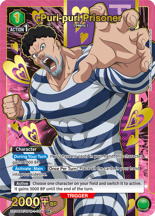 Puri-Puri Prisoner (Character) (UE06BT/OPM-1-058) (C*) (Alternate Art)