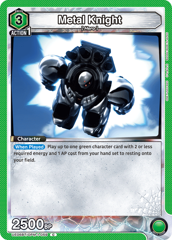 Metal Knight (Character) (UE06BT/OPM-1-059) (C)