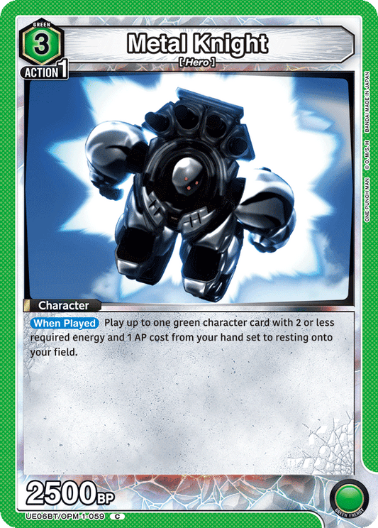 Metal Knight (Character) (UE06BT/OPM-1-059) (C)