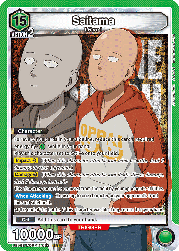 Saitama (Character) (UE06BT/OPM-1-062) (SR)