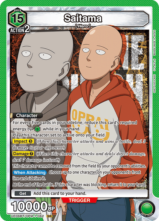 Saitama (Character) (UE06BT/OPM-1-062) (SR)