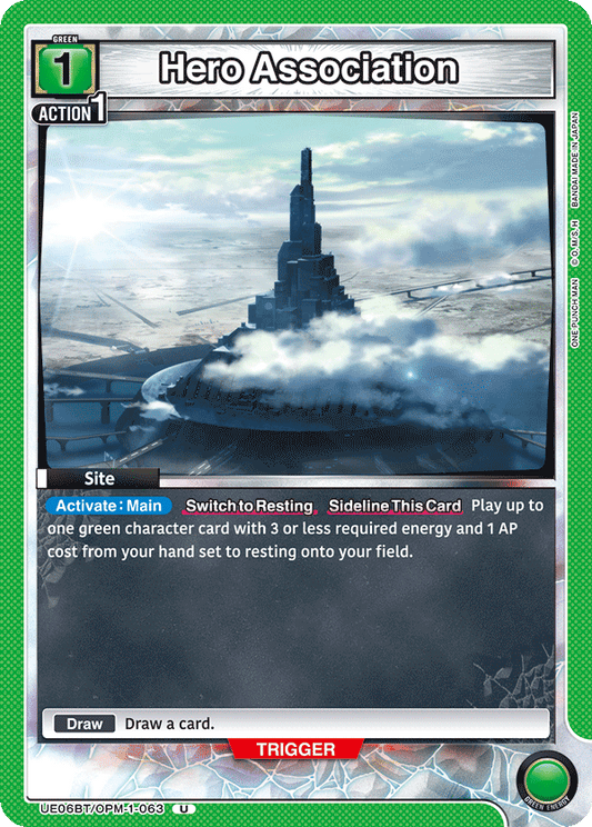 Hero Association (Site) (UE06BT/OPM-1-063) (U)