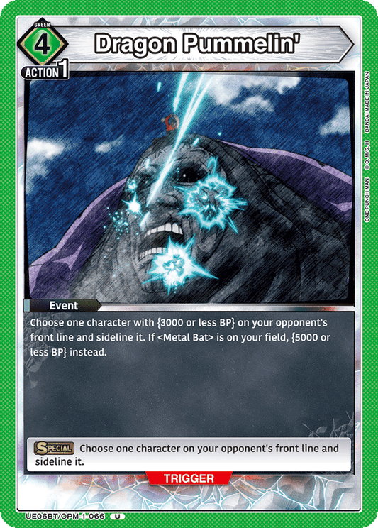 Dragon Pummelin' (Event) (UE06BT/OPM-1-066) (U)
