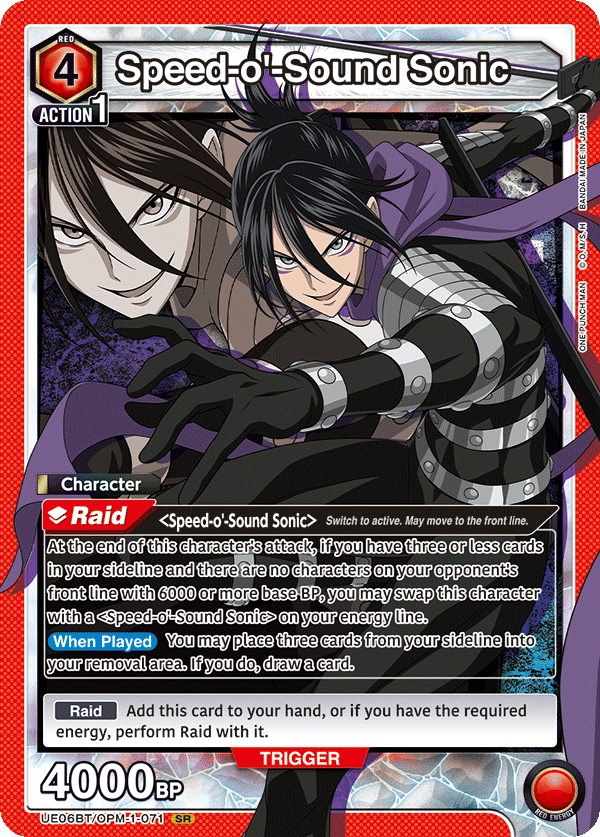 Speed-O-Sound Sonic (Character) (UE06BT/OPM-1-071) (SR)