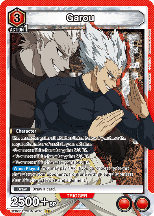 Garou (Character) (UE06BT/OPM-1-076) (SR)