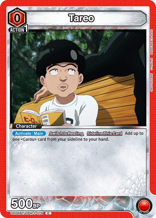 Tareo (Character) (UE06BT/OPM-1-079) (C)