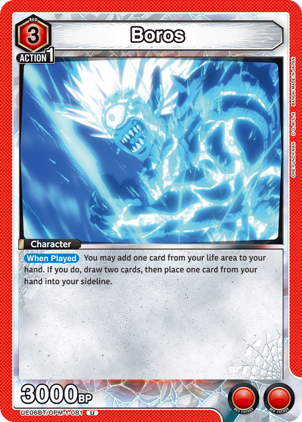 Boros (Character) (UE06BT/OPM-1-081) (U)