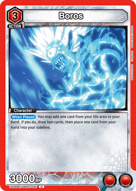 Boros (Character) (UE06BT/OPM-1-081) (U)