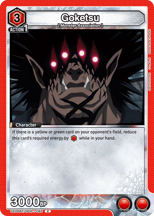 Goketsu (Character) (UE06BT/OPM-1-085) (C)