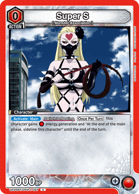 Super S (Character) (UE06BT/OPM-1-087) (C)