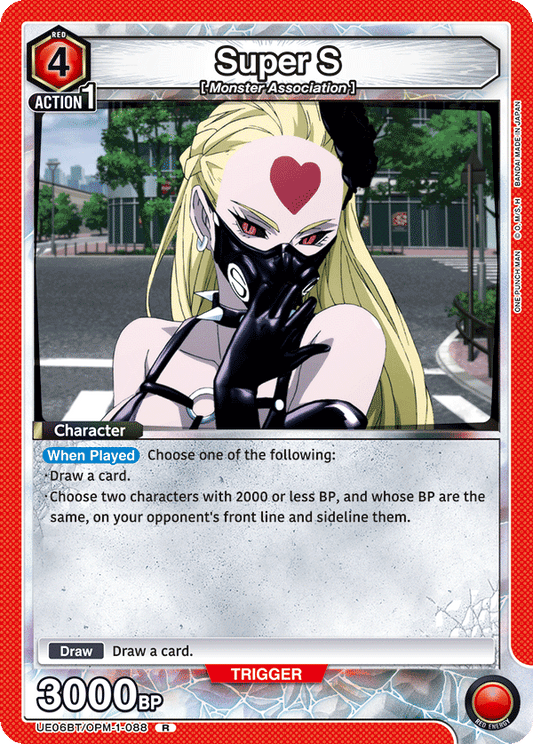 Super S (Character) (UE06BT/OPM-1-088) (R)