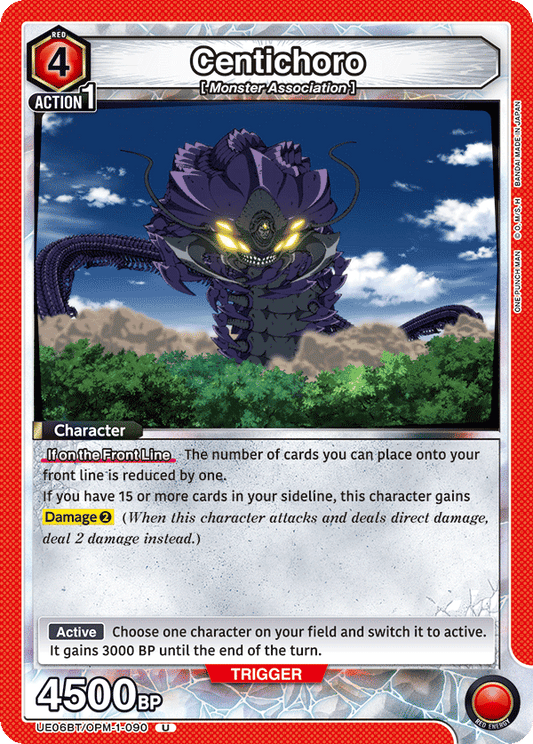 Centichoro (Character) (UE06BT/OPM-1-090) (U)