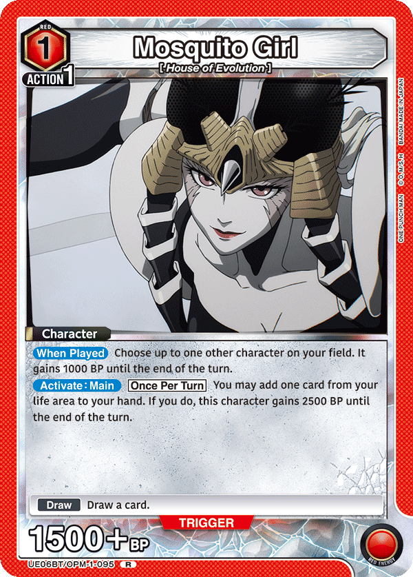 Mosquito Girl (Character) (UE06BT/OPM-1-095) (R)