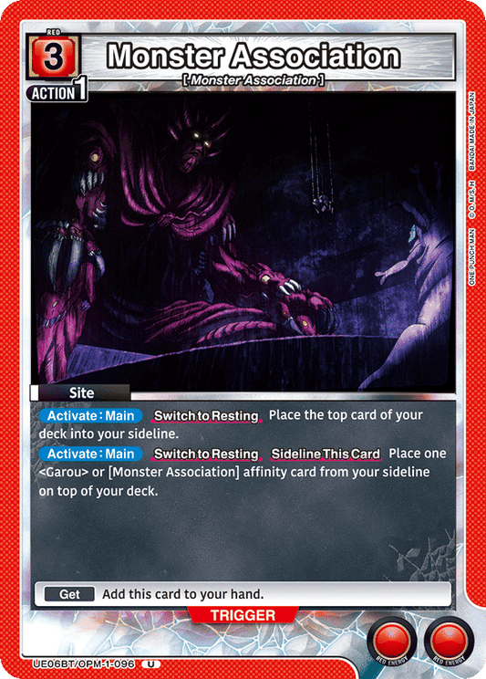 Monster Association (Site) (UE06BT/OPM-1-096) (U)