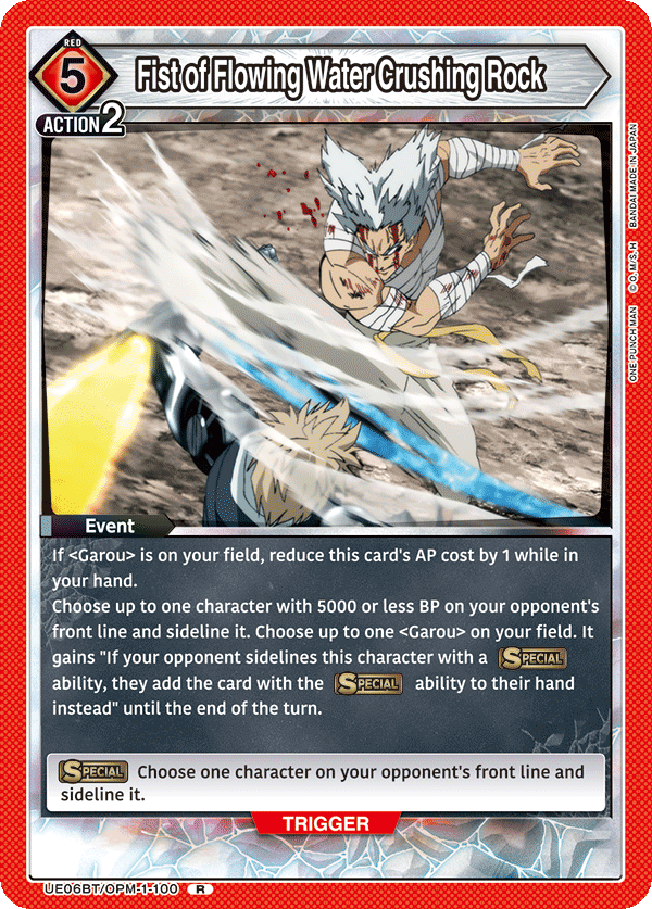 Fist of Flowing Water Crushing Rock (Event) (UE06BT/OPM-1-100) (R)