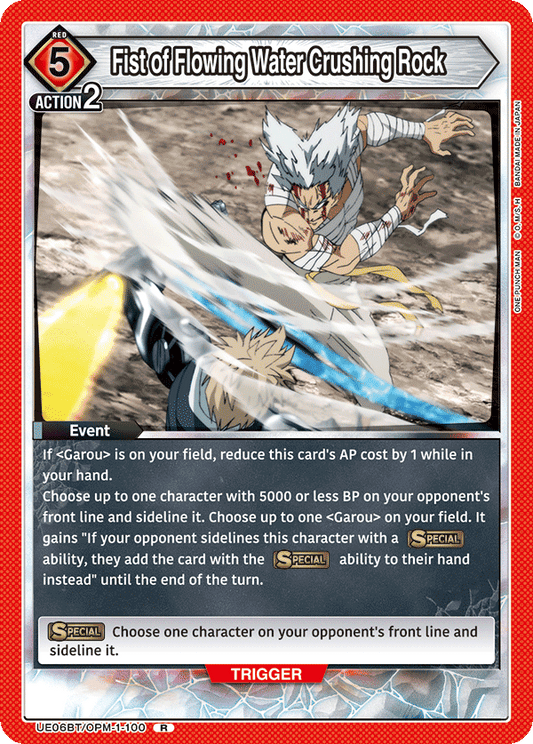 Fist of Flowing Water Crushing Rock (Event) (UE06BT/OPM-1-100) (R)