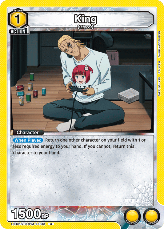 King (Character) (UE06ST/OPM-1-003) (U)
