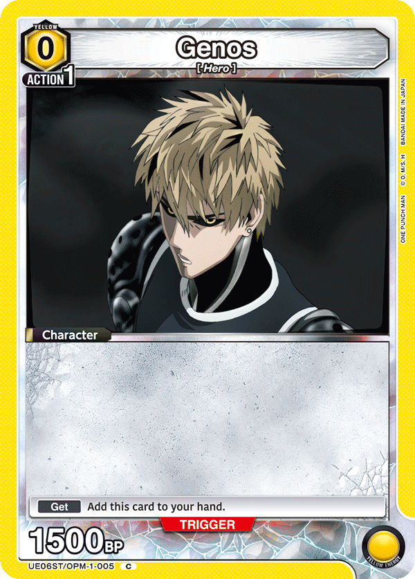 Genos (Character) (UE06ST/OPM-1-005) (C)