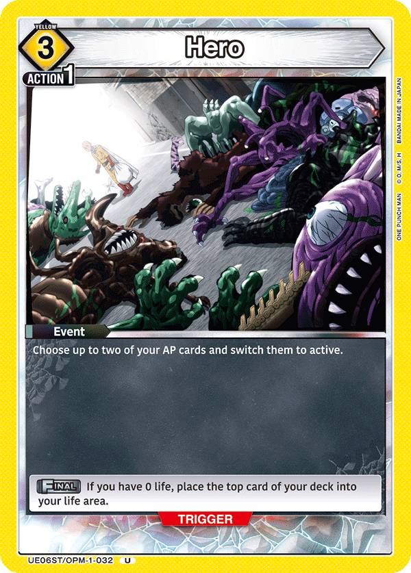Hero (Event) (UE06ST/OPM-1-032) (U)