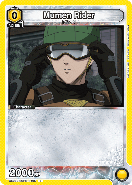 Mumen Rider (Character) (UE06ST/OPM-1-105) (C)