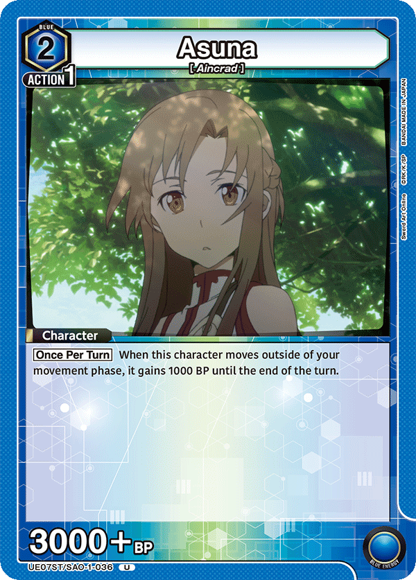 Asuna (Character) (UE07ST/SAO-1-036) (U)